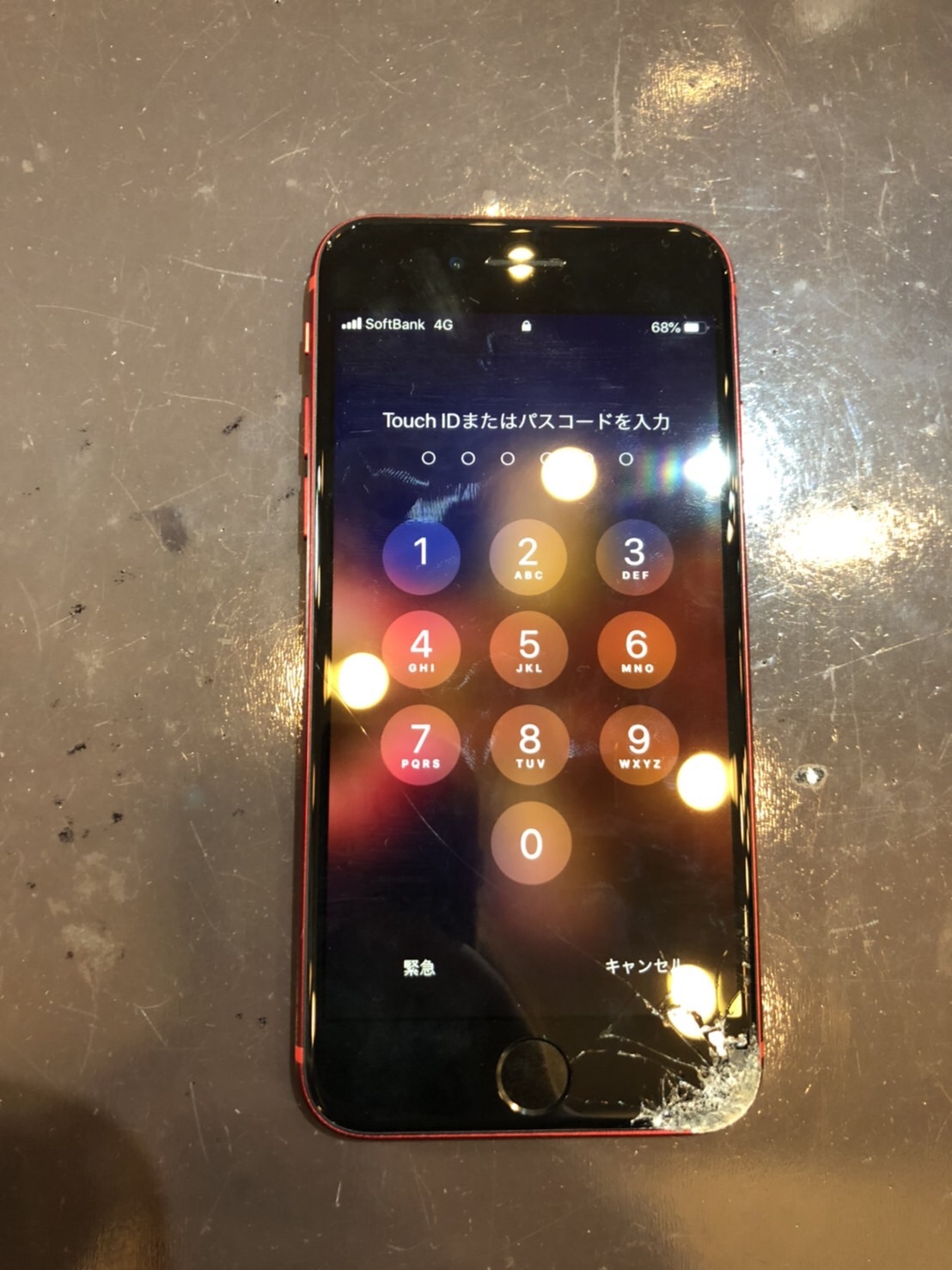 最新機種iPhoneSE２もスマートクールでは最短30分修理｜11/12NEWオープン｜ゆめタウン佐賀店