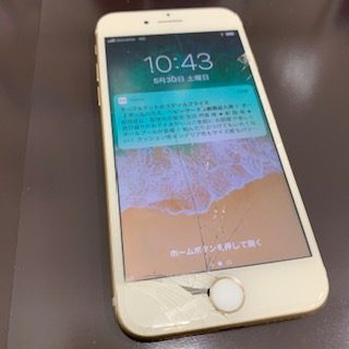 ホームボタン付近の画面割れ修理｜iPhone6s｜11/12ゆめタウン佐賀店OPEN
