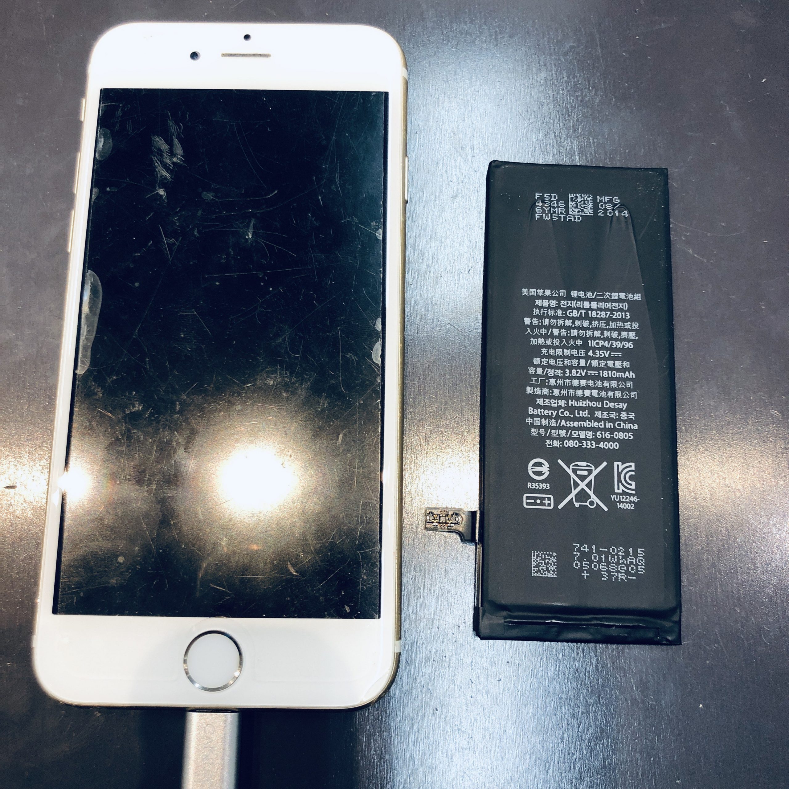 【 iPhone 6 】武雄市よりバッテリー交換にご来店