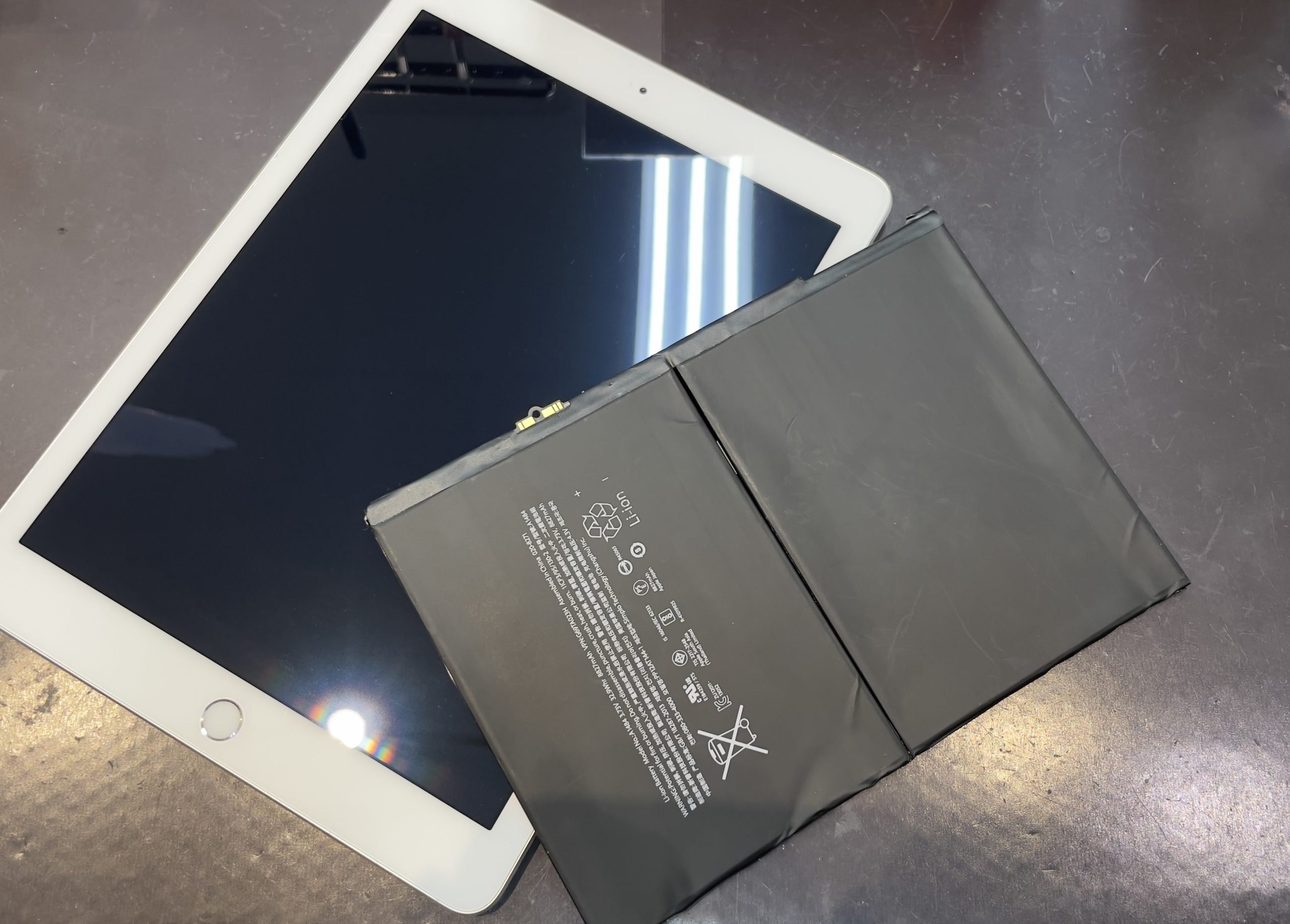 充電の減りが早くて…【iPad 5｜佐賀県武雄市よりご来店】