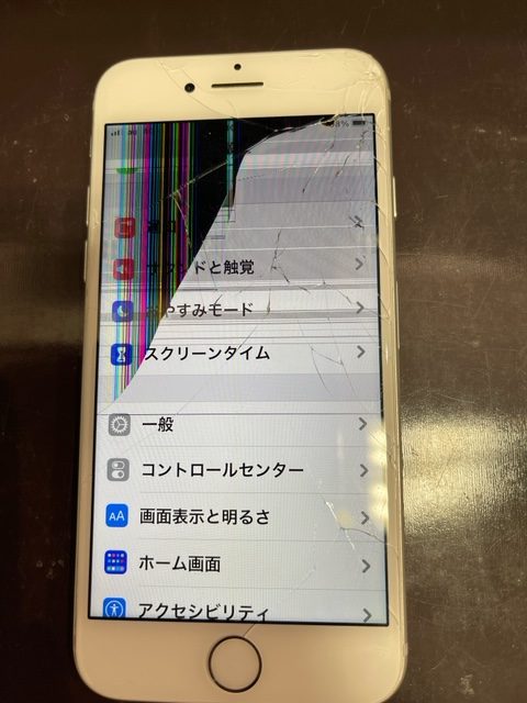 【iPhone7】画面割れして液晶不良に。≪神埼市よりご来店≫