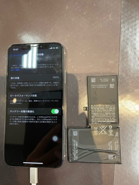 【iPhoneXS】バッテリー交換をお願いします。≪長崎市よりご来店≫