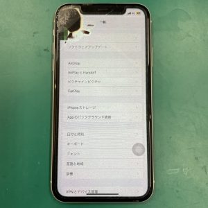 iPhone11　画面交換修理　液漏れ　ガラス割れ