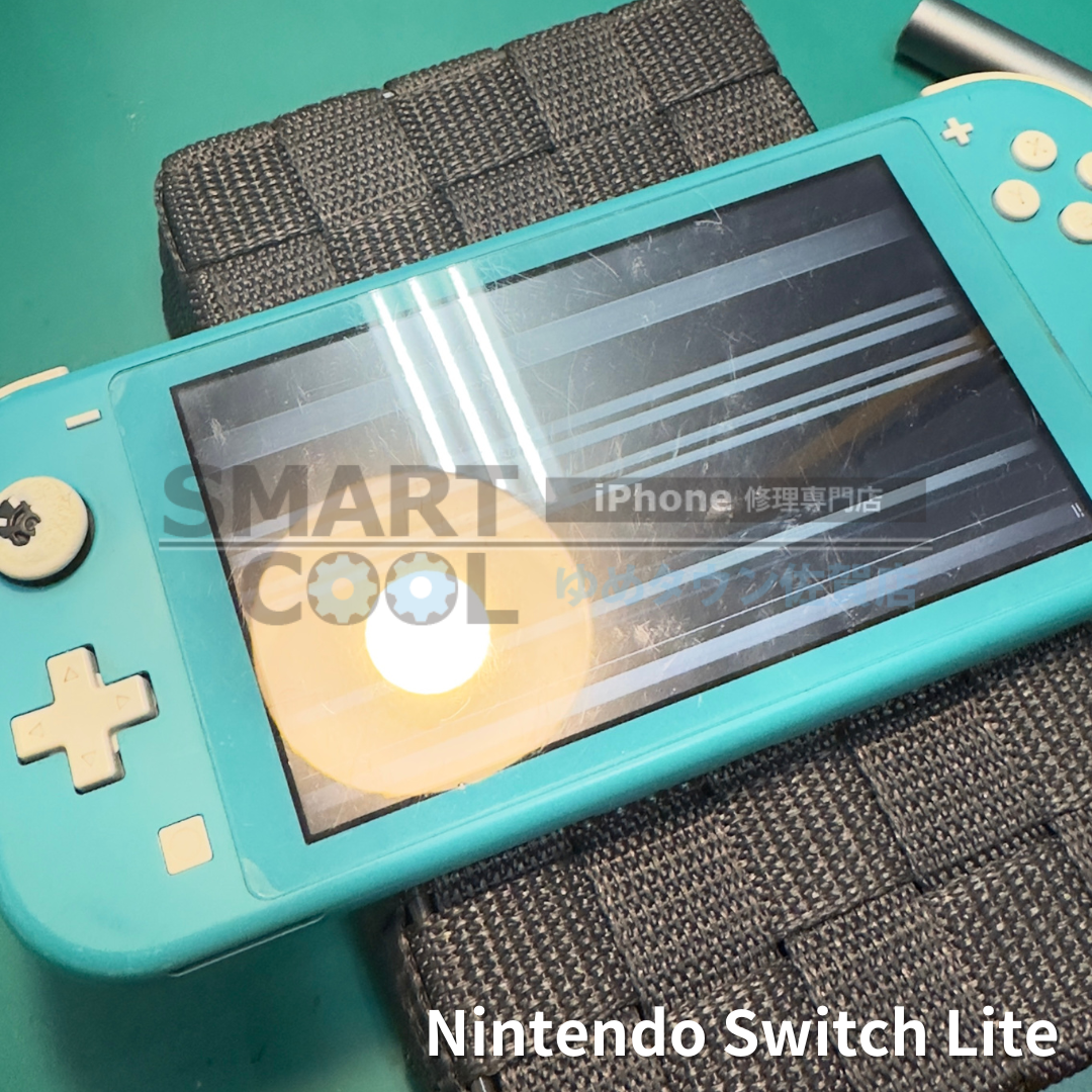 switch lite　液晶交換修理【小城市よりご来店】