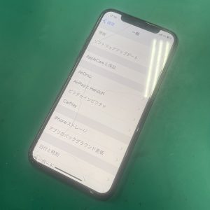 iPhone11pro　画面交換修理