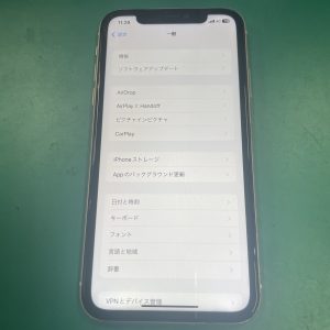 iPhone修理　iPhone11　画面交換修理　佐賀