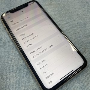 iPhone修理　iPhone11　画面交換修理　佐賀