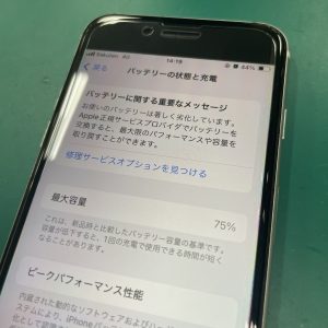 iPhoneSE2　バッテリー交換修理　佐賀