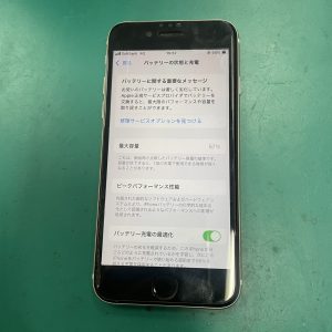 iPhoneSE2　バッテリー交換修理