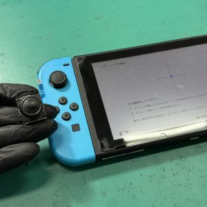 任天堂スイッチ　スイッチ交換
