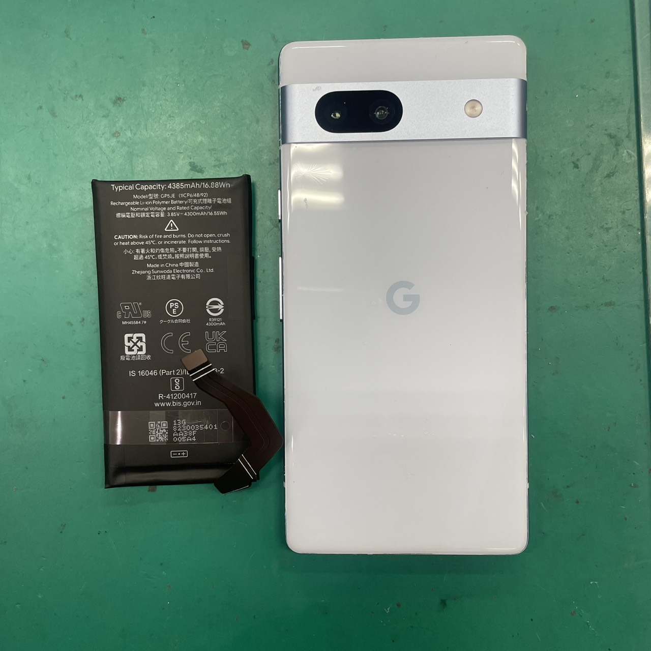 Googlepixel７a バッテリー膨張修理【佐賀市よりご来店】