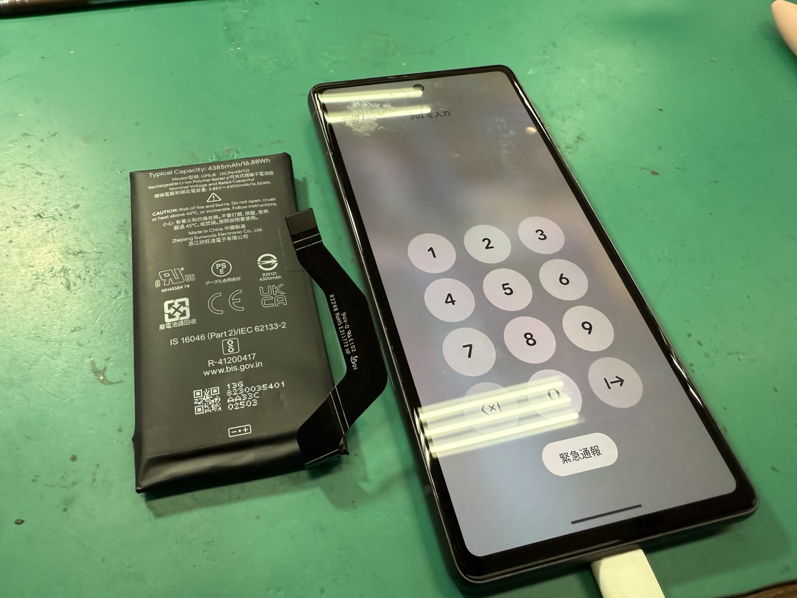 【佐賀店】Googlepixel 7aのバッテリー交換(佐賀市よりご来店)